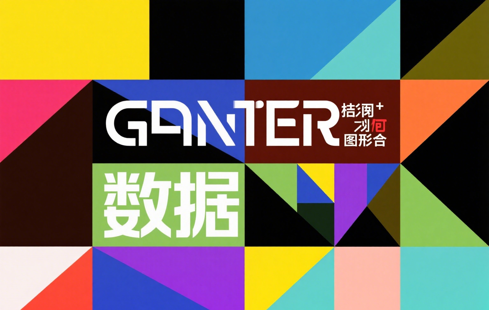 USDC稳定币价格锚定机制与市场应用深度解析