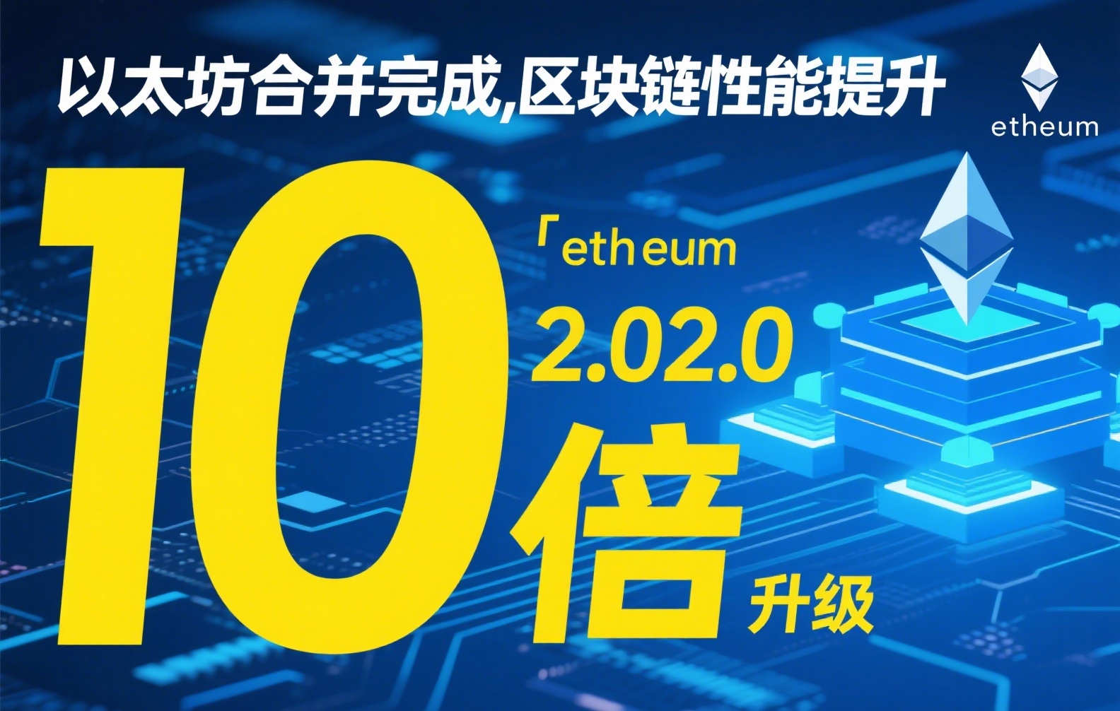 香港稳定币代发服务：合规托管与高效发行解决方案